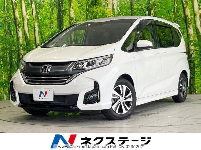 honda freed 2016 -HONDA--Freed DBA-GB5--GB5-1005629---HONDA--Freed DBA-GB5--GB5-1005629- image 1