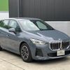 bmw 2-series 2024 -BMW--BMW 2 Series 3BA-62BX15--WBA62BX0507R54***---BMW--BMW 2 Series 3BA-62BX15--WBA62BX0507R54***- image 6