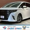 toyota alphard 2024 -TOYOTA--Alphard 6AA-AAHH40W--AAHH40-4008043---TOYOTA--Alphard 6AA-AAHH40W--AAHH40-4008043- image 1