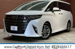 toyota alphard 2024 -TOYOTA--Alphard 6AA-AAHH40W--AAHH40-4008043---TOYOTA--Alphard 6AA-AAHH40W--AAHH40-4008043-