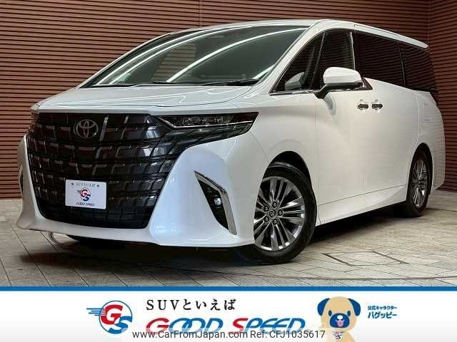 toyota alphard 2024 -TOYOTA--Alphard 6AA-AAHH40W--AAHH40-4008043---TOYOTA--Alphard 6AA-AAHH40W--AAHH40-4008043- image 1
