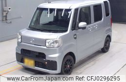 daihatsu hijet-caddie 2017 -DAIHATSU 【滋賀 480た4740】--Hijet Caddie LA700V-0000616---DAIHATSU 【滋賀 480た4740】--Hijet Caddie LA700V-0000616-