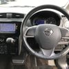 nissan dayz 2015 -NISSAN--DAYZ DBA-B21W--B21W-0241585---NISSAN--DAYZ DBA-B21W--B21W-0241585- image 17