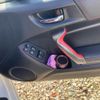 toyota 86 2014 CFJ6737751 image 14