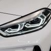 bmw 1-series 2023 CFJ1671865 image 6