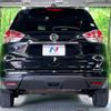 nissan x-trail 2014 -NISSAN--X-Trail DBA-NT32--NT32-019674---NISSAN--X-Trail DBA-NT32--NT32-019674- image 15