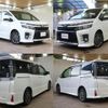 toyota voxy 2014 -TOYOTA--Voxy DBA-ZRR80W--ZRR80-0040581---TOYOTA--Voxy DBA-ZRR80W--ZRR80-0040581- image 3