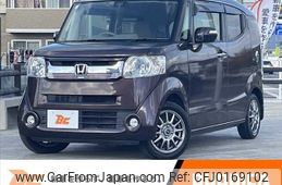 honda n-box-slash 2015 -HONDA--N BOX SLASH DBA-JF1--JF1-7007200---HONDA--N BOX SLASH DBA-JF1--JF1-7007200-