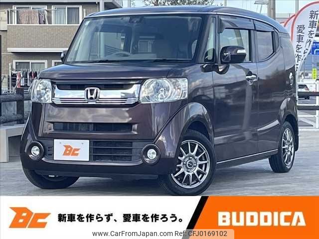 honda n-box-slash 2015 -HONDA--N BOX SLASH DBA-JF1--JF1-7007200---HONDA--N BOX SLASH DBA-JF1--JF1-7007200- image 1