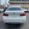 bmw 3-series 2014 -BMW--BMW 3 Series DBA-3B20--WBA3B16000NS49483---BMW--BMW 3 Series DBA-3B20--WBA3B16000NS49483- image 7