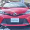 toyota vitz 2016 -TOYOTA--Vitz DBA-NSP130--NSP130-2233954---TOYOTA--Vitz DBA-NSP130--NSP130-2233954- image 17