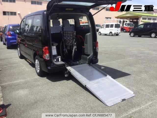 nissan nv200-vanette 2011 -NISSAN--NV200 M20ｶｲ--003892---NISSAN--NV200 M20ｶｲ--003892- image 2