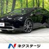 toyota prius 2023 CFJ1501520 image 1