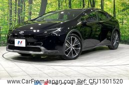 toyota prius 2023 CFJ1501520