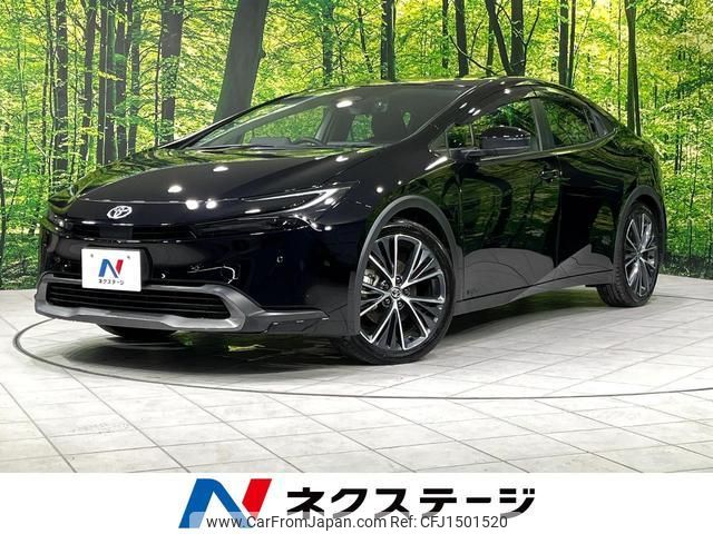 toyota prius 2023 CFJ1501520 image 1