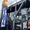 mitsubishi-fuso fighter 2025 GOO_NET_EXCHANGE_0506496A30250524W001 image 42