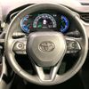 toyota rav4 2021 quick_quick_AXAH54_AXAH54-4031247 image 14
