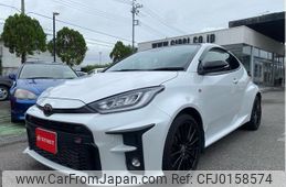 toyota yaris 2021 -TOYOTA--Yaris GXPA16--GXPA16-0007411---TOYOTA--Yaris GXPA16--GXPA16-0007411-