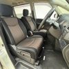 nissan serena 2015 -NISSAN--Serena DAA-HFC26--HFC26-260312---NISSAN--Serena DAA-HFC26--HFC26-260312- image 6