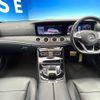 mercedes-benz e-class-station-wagon 2018 -MERCEDES-BENZ--Benz E Class Wagon LDA-213204C--WDD2132042A344151---MERCEDES-BENZ--Benz E Class Wagon LDA-213204C--WDD2132042A344151- image 3