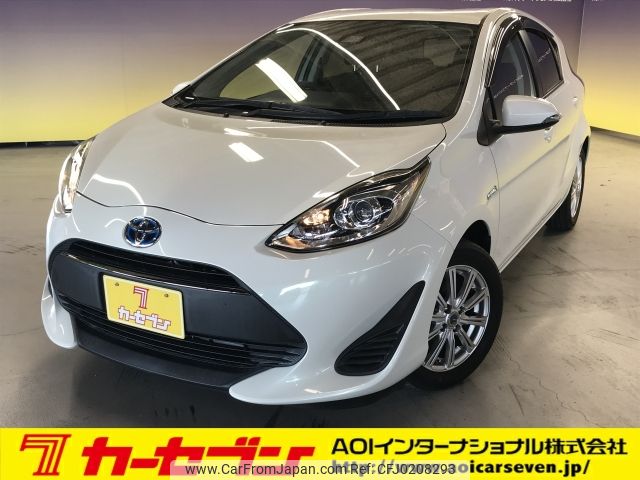 toyota aqua 2017 -TOYOTA--AQUA DAA-NHP10--NHP10-6623039---TOYOTA--AQUA DAA-NHP10--NHP10-6623039- image 1