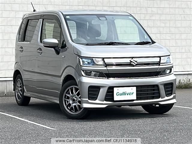 suzuki wagon-r 2021 -SUZUKI--Wagon R 5AA-MH95S--MH95S-183041---SUZUKI--Wagon R 5AA-MH95S--MH95S-183041- image 1