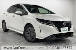 nissan note 2022 -NISSAN--Note 6AA-E13--E13-102477---NISSAN--Note 6AA-E13--E13-102477-