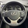 lexus nx 2015 -LEXUS--Lexus NX DAA-AYZ15--AYZ15-1006481---LEXUS--Lexus NX DAA-AYZ15--AYZ15-1006481- image 21