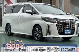 toyota alphard 2022 quick_quick_3BA-AGH30W_AGH30-0429156