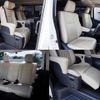 toyota granace 2020 CFJ1773442 image 20