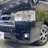 toyota hiace-van 2025 CFJ1789071 image 12
