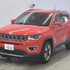 jeep compass undefined CFJ1256038 image 5
