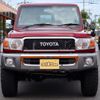 toyota land-cruiser 2015 -TOYOTA--Land Cruiser GRJ76K--GRJ76-1002965---TOYOTA--Land Cruiser GRJ76K--GRJ76-1002965- image 5