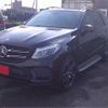 mercedes-benz amg 2016 -MERCEDES-BENZ--AMG CBA-166064--WDC1660642A800460---MERCEDES-BENZ--AMG CBA-166064--WDC1660642A800460- image 15