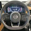 nissan x-trail 2023 CFJ1723807 image 11