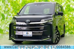 toyota noah 2023 quick_quick_6AA-ZWR90W_ZWR90-0069158