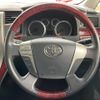 toyota vellfire 2008 CFJ1768850 image 14