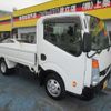 nissan atlas 2017 CFJ1793594 image 3