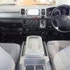 toyota regiusace-van 2006 CFJ1586108 image 4