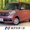 nissan dayz-roox 2017 -NISSAN--DAYZ Roox DBA-B21A--B21A-0362162---NISSAN--DAYZ Roox DBA-B21A--B21A-0362162- image 1