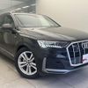 audi q7 2023 quick_quick_3DA-4MCVMA_WAUZZZ4M2PD031300 image 5