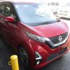 nissan dayz 2019 quick_quick_4AA-B45W_B45W-0002250 image 1