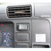 mitsubishi-fuso canter 2007 GOO_NET_EXCHANGE_0403477A30250521W003 image 78