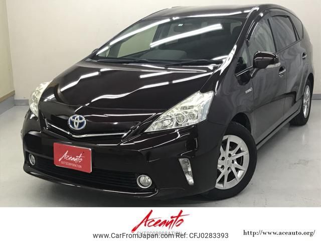 toyota prius-α 2014 -TOYOTA 【名変中 】--Prius α ZVW40W--0005874---TOYOTA 【名変中 】--Prius α ZVW40W--0005874- image 1