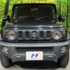 suzuki jimny-sierra 2020 CFJ1787835 image 14