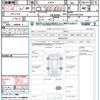 toyota raize 2022 quick_quick_A201A_A201A-0012595 image 16