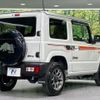 suzuki jimny 2024 CFJ1723243 image 17