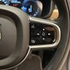 volvo v90 2018 -VOLVO--Volvo V90 DLA-PB420PA--YV1PWBAMDJ1059754---VOLVO--Volvo V90 DLA-PB420PA--YV1PWBAMDJ1059754- image 19