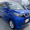 nissan dayz 2019 -NISSAN--DAYZ 5BA-B43W--B43W-0006347---NISSAN--DAYZ 5BA-B43W--B43W-0006347- image 10