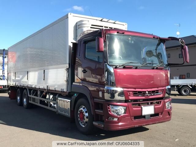 mitsubishi-fuso super-great 2020 -MITSUBISHI--Super Great 2PG-FU74HZ--FU74HZ-***263---MITSUBISHI--Super Great 2PG-FU74HZ--FU74HZ-***263- image 2